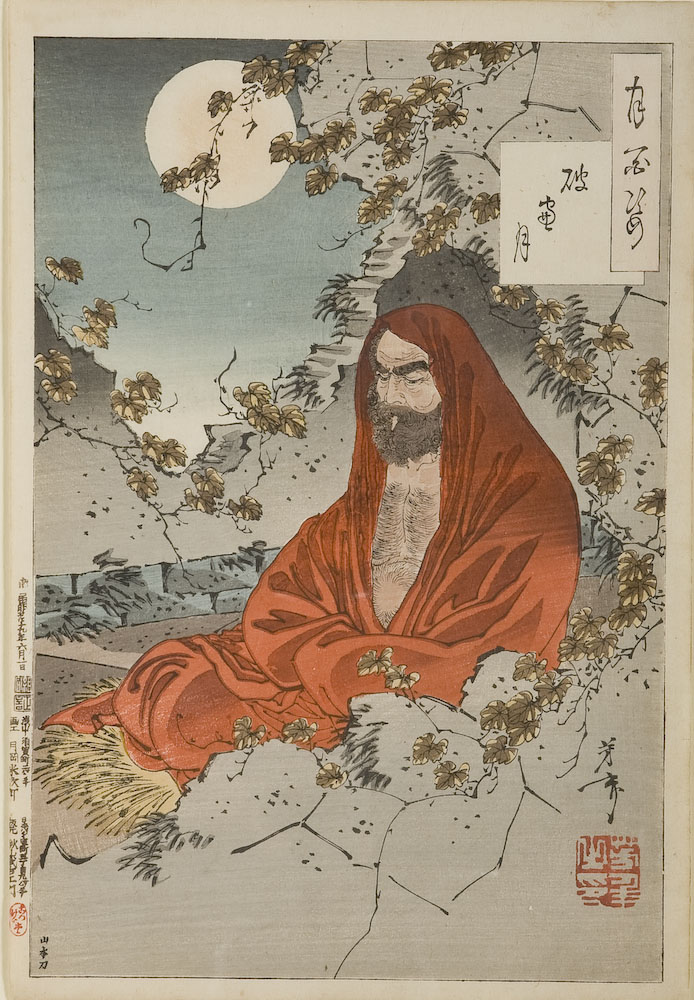 694x1000 Past - Japanese Folk Painting