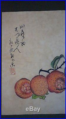 224x400 Japanese Folk Art Painting - Japanese Folk Painting