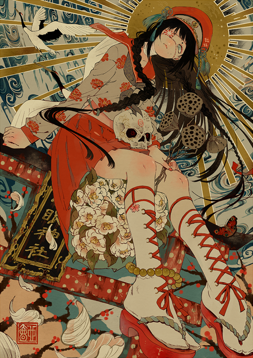 500x707 Jennifer Dumped Me., Tsubonari Tokyo Otaku - Japanese Folk Painting