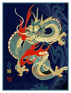 230x300 Asian Japanese Folk Art Dragon Orenco Originals Counted Cross - Japanese Folk Painting