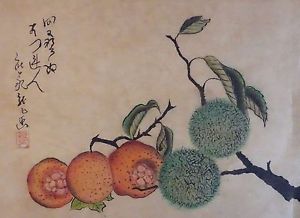 300x218 Fine Pre 1950 Japanese Folk Art Hand Painting Of Pomegranate - Japanese Folk Painting