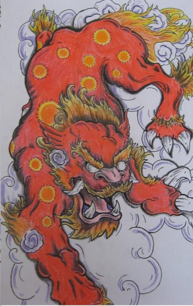382x604 Japanese Foo Dog By Tydistus - Japanese Foo Dog Painting