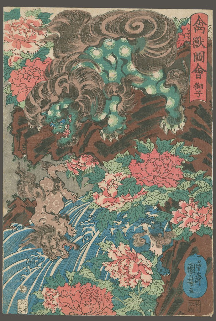 689x1024 Japanese Tattoo Animal Motifs And Meaning - Japanese Foo Dog Painting