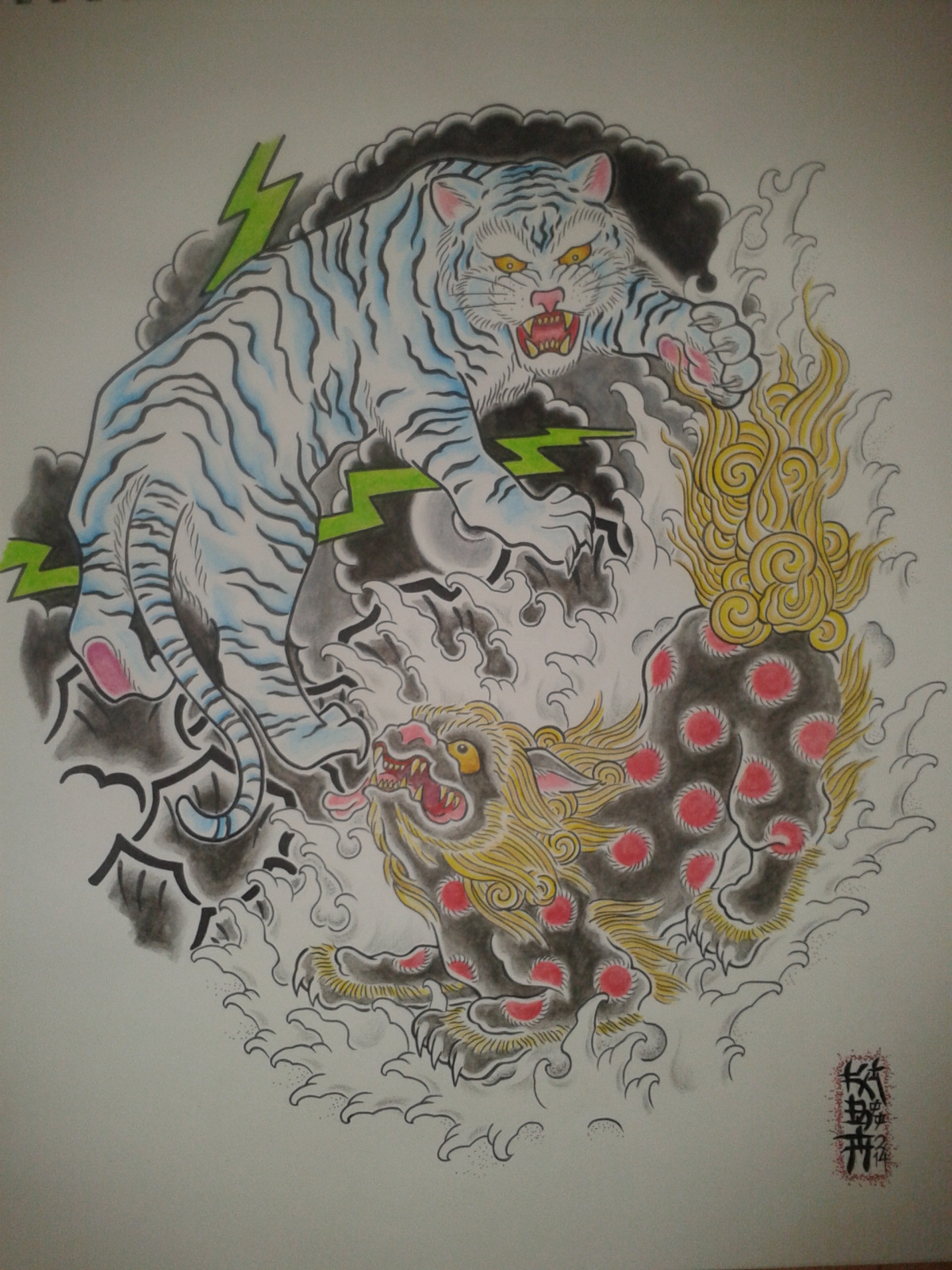 1200x1600 Japanese Great Wave Studio - Japanese Foo Dog Painting