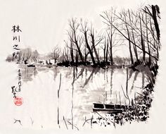 236x190 Frederica Marshall, Japanese Sumi E Oriental Brush Painting - Japanese Forest Painting