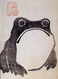 200x272 Frog From Japanese Print, Asian Art, Magnet Frogs - Japanese Frog Painting