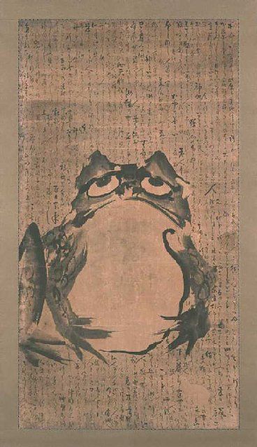 368x638 Frog In Japanese Painting.jpg Jap Japanese - Japanese Frog Painting