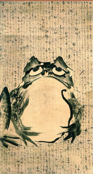 322x603 Frogs In Culture - Japanese Frog Painting