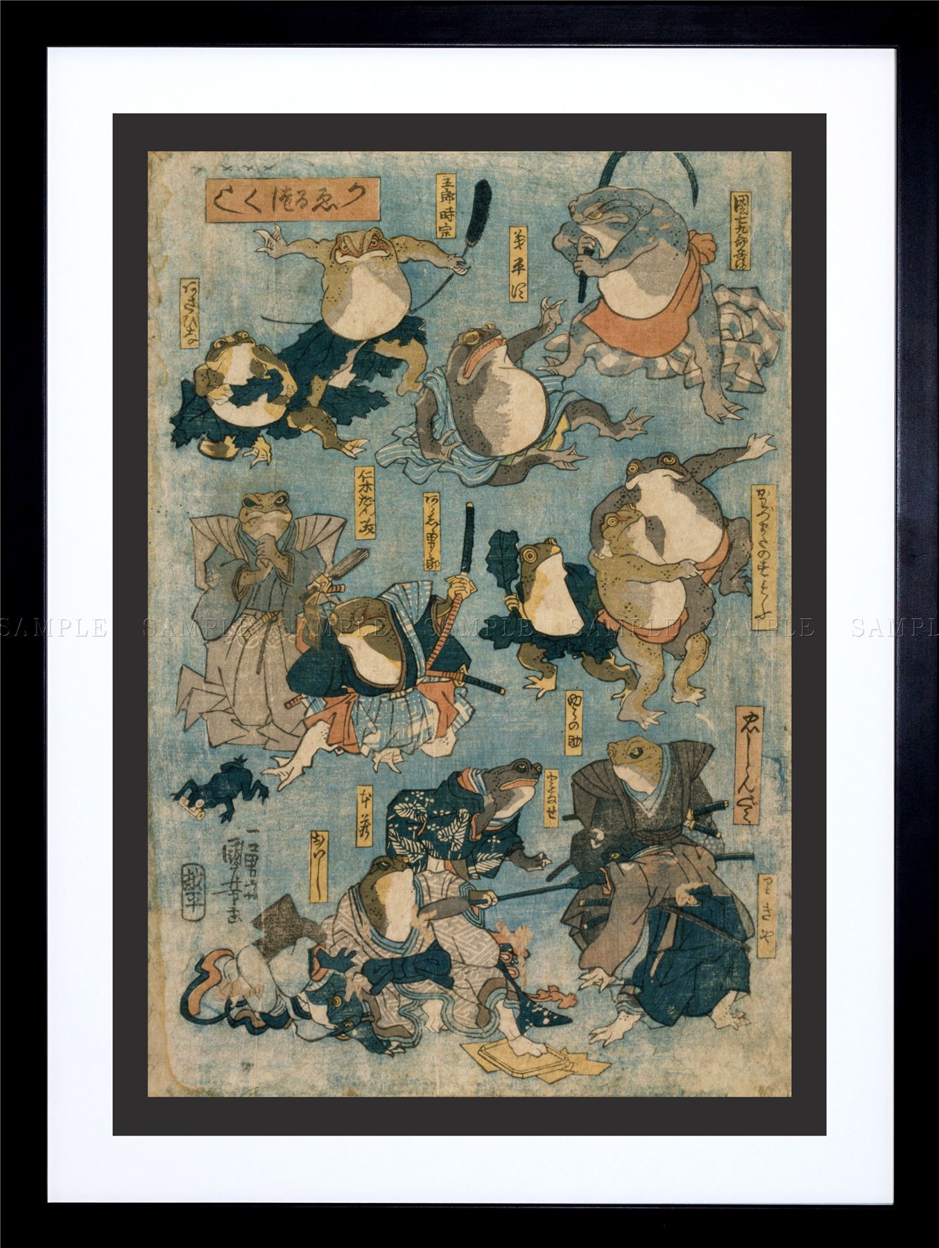 1354x1800 Painting Japan Utagawa Kabuki Theatre Frogs 12x16 Framed Art - Japanese Frog Painting