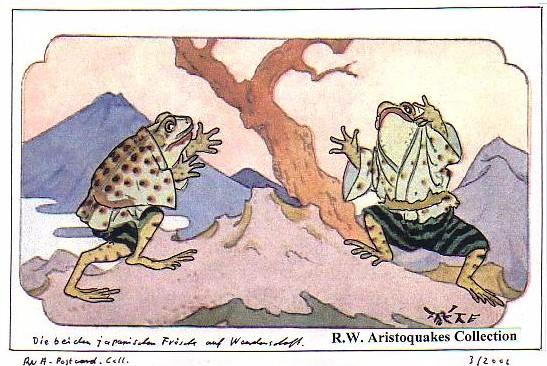 547x366 Rwa Picture Collection Ccx Japanese Frog Postcards - Japanese Frog Painting