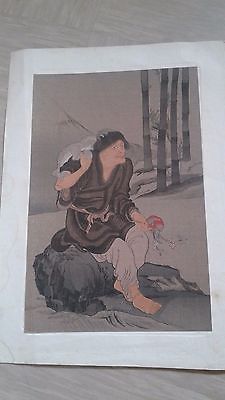 225x400 Antique Japanese Woodblock Print Painting Hermit And Bull Frog By - Japanese Frog Painting