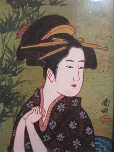 236x314 Japanese Geisha With Fan Por Edo School Painters En - Japanese Geisha Painting
