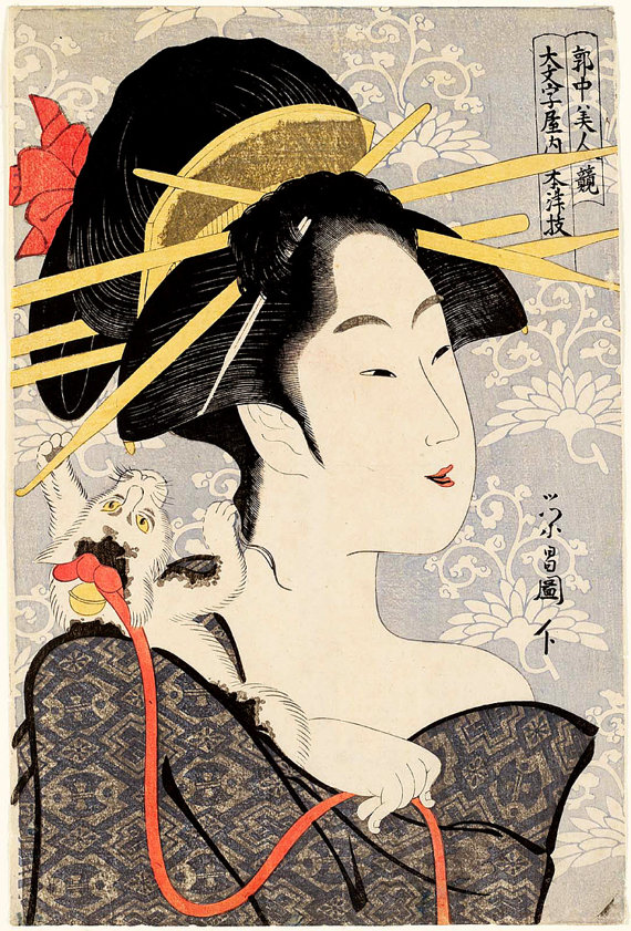 570x841 Japanese Art, Geisha With A Cat, Fine Art Print, Japanese - Japanese Geisha Painting