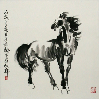 Japanese Horse Painting at PaintingValley.com | Explore collection of ...