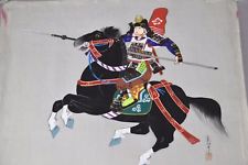 225x150 Japanese Signed Watercolor Silk Samurai Warrior - Japanese Horse Painting
