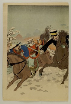 235x344 Japan The Walters Art Museum Works Of Art - Japanese Horse Painting