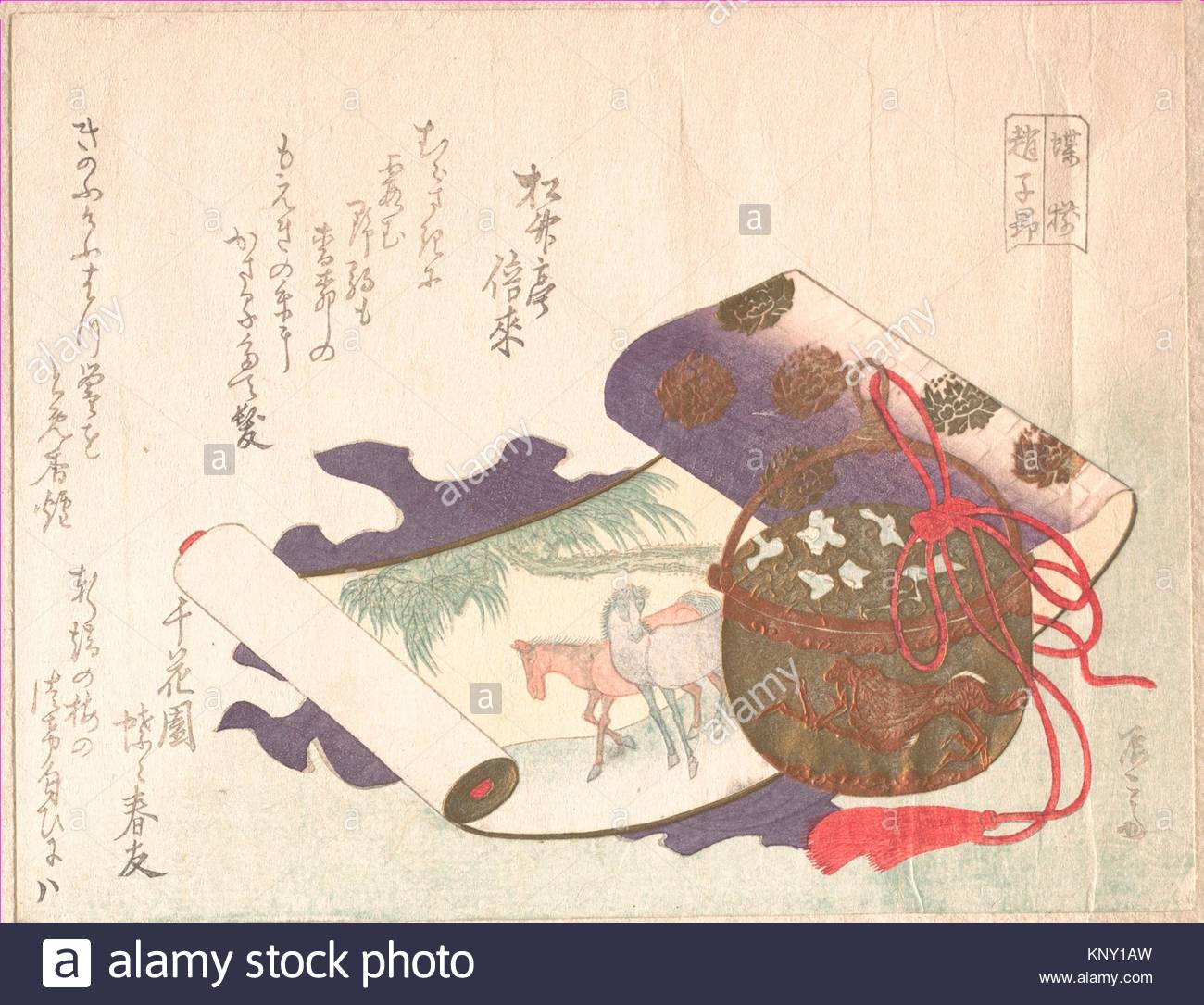 1300x1085 Scroll Painting Of Horse. Artist Ryuryukyo Shinsai (Japanese - Japanese Horse Painting