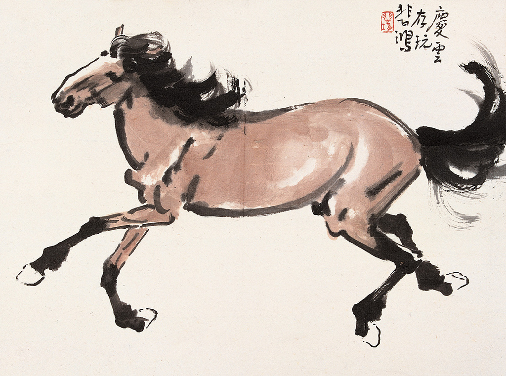 1024x761 Xu Beihong's Horses Chinese Painting China Online Museum - Japanese Horse Painting