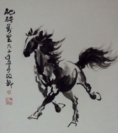 236x266 Sen'In Hoin Eishin (Japanese, 1775 1828) Chineseamp Japanese Art - Japanese Horse Painting