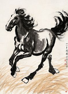 236x323 Chinese Horse Painting - Japanese Horse Painting