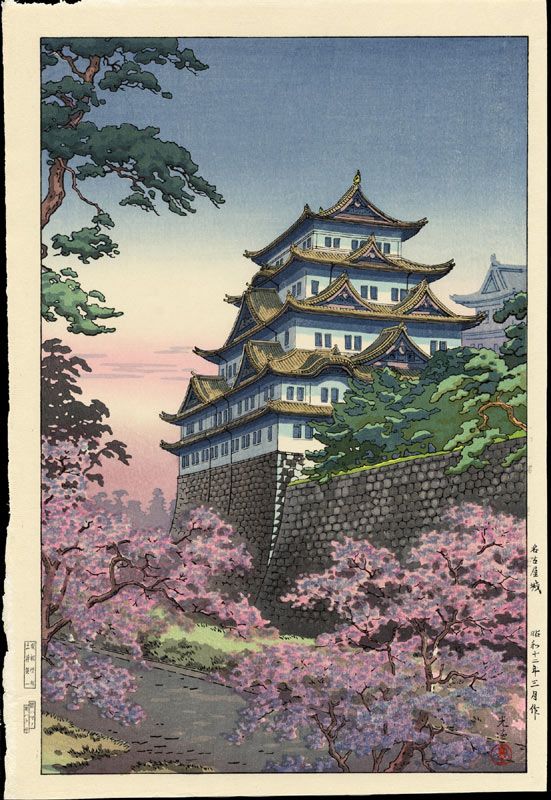 Japanese House Painting