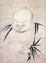 150x207 Japanese Art Japanese Ink Paintings Suiboku Water Amp Sumi Ink - Japanese Ink Painting