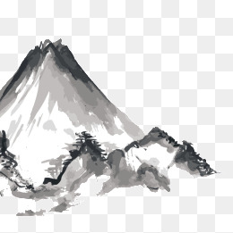 260x261 Japanese Ink Painting Png Images Vectors And Psd Files Free - Japanese Ink Painting