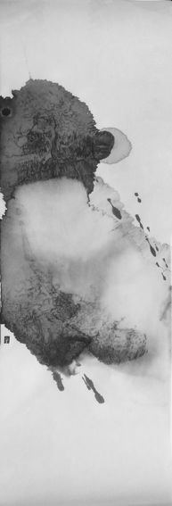 193x567 The Nature And Experience Of Sumi Arts Kyoto Journal - Japanese Ink Painting