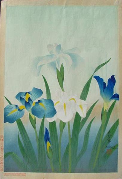 408x600 Bakufu Ohno Iris - Japanese Iris Painting