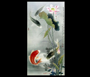 300x257 Japanese Koi Fish Painting Asian Decor Abstract Art Paintings - Japanese Koi Fish Painting
