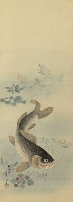 236x650 Hiding Koi, Painting On Charmeuse Silk, Framed 27x19 My Silk - Japanese Koi Fish Painting