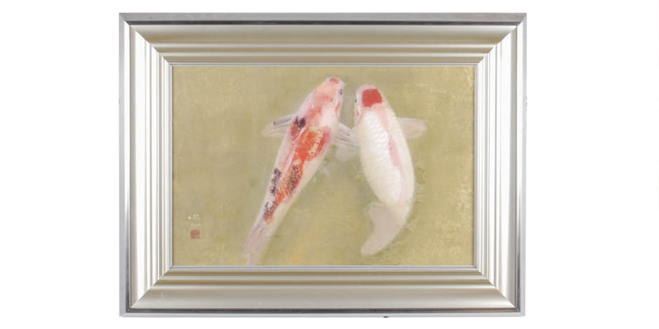 938x469 Japanese Koi Carp Painting Koichi - Japanese Koi Painting