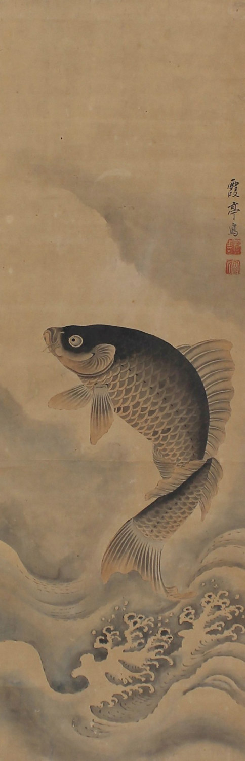 484x1500 Abstract Art Wall Art Decor Koi Fish Painting Japanese Koi Blog - Japanese Koi Painting