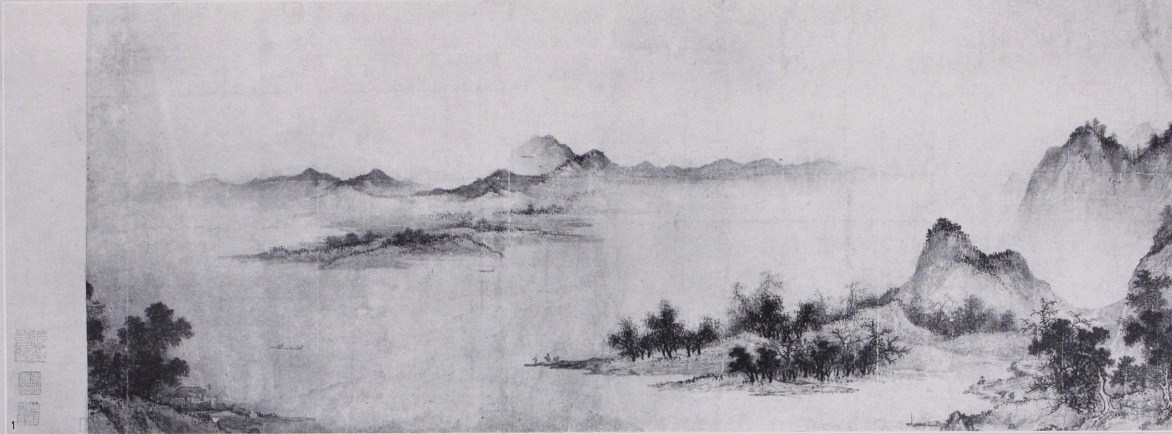2344x868 Picture 6 Of 13 - Japanese Landscape Painting