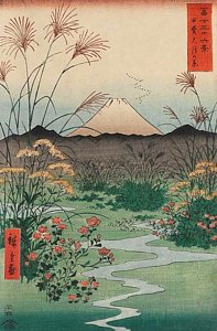 197x300 Ukiyo E Paintings Fine Art America - Japanese Landscape Painting