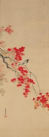 162x450 Shitao Pitturascrittura - Japanese Minimalist Painting