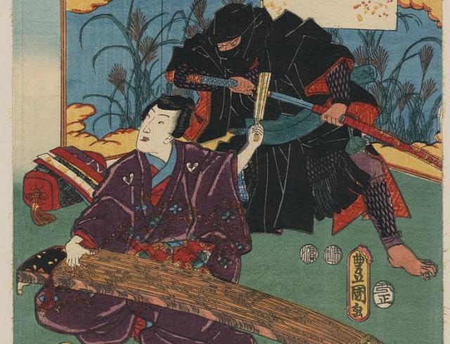 640x489 Quick Question Who Were The Ninja Quick Histories - Japanese Ninja Painting