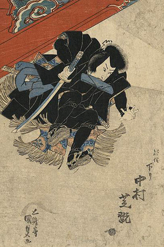 336x506 The Ninja - Japanese Ninja Painting