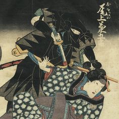 236x236 Http - Japanese Ninja Painting