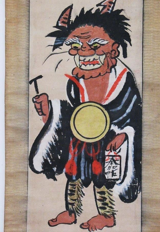 625x907 Japanese Painting From Otsu Depicting Of Oni No Nembutsu Edo - Japanese Oni Painting