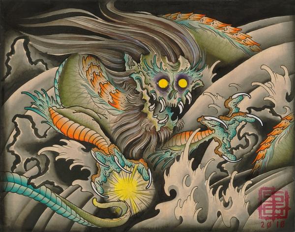 600x472 Oni Dragon By Samuel Gosson Japanese Asian Tattoo Canvas Art Print - Japanese Oni Painting