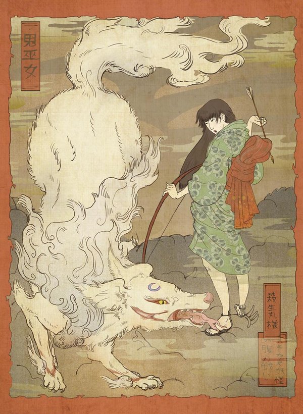 600x820 Sesskag Thei Miko By Janey Jane - Japanese Oni Painting