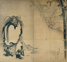 220x203 Soga - Japanese Oni Painting