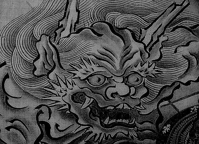 640x464 Wish You Were Here - Japanese Oni Painting