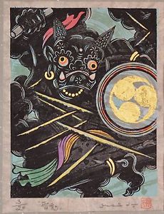 230x300 First Ltd Ed Japanese Woodblock Print Oni The Wind Demon By - Japanese Oni Painting