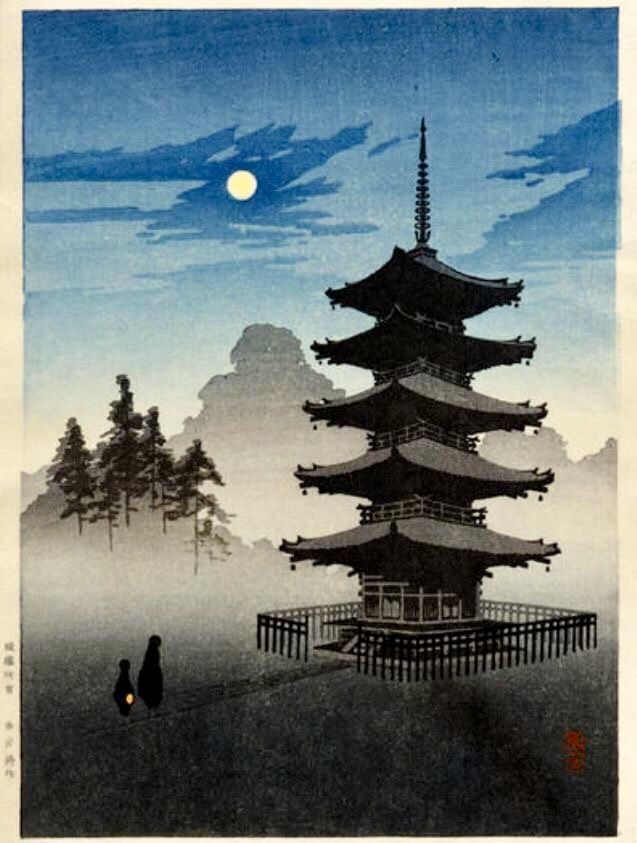 637x843 Kobayashi, Eijiro - Japanese Pagoda Painting