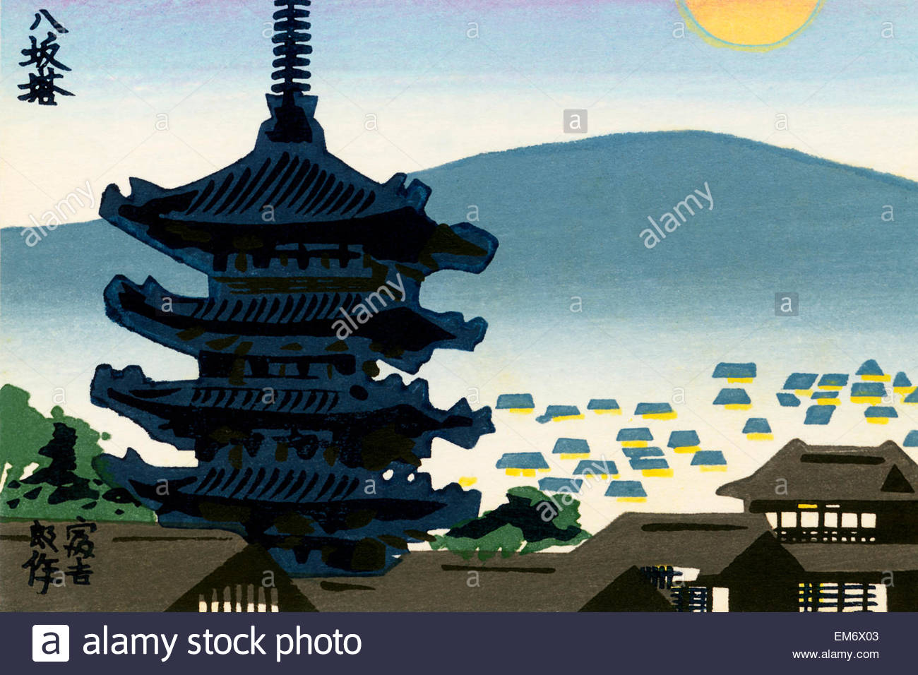 1300x956 Painting Of Kyoto Cityscape And Pagoda Kyoto, Japan Stock Photo - Japanese Pagoda Painting