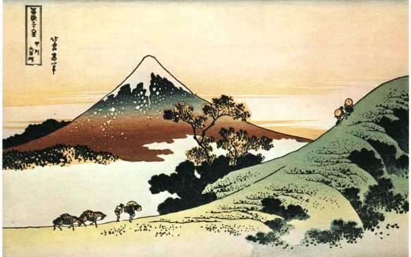 600x375 Mt. Fuji Japan's Sacred Volcano Fuji, Japanese - Japanese Painting