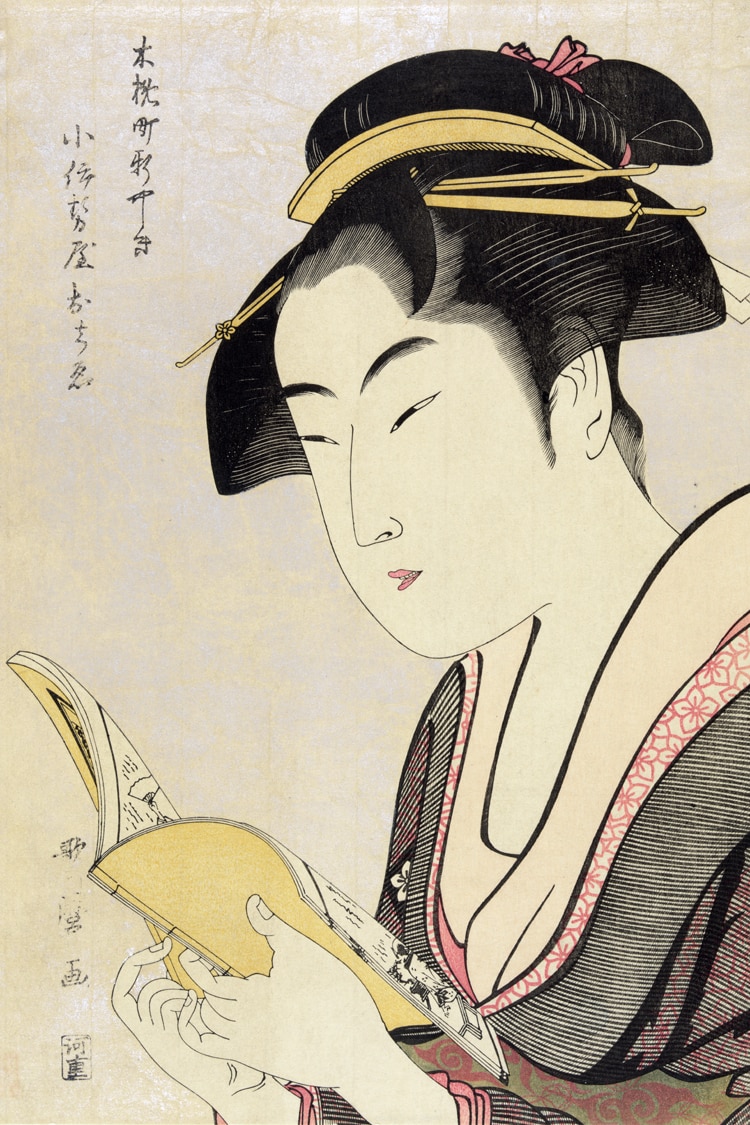 750x1125 Portrait Poster Canvas Painting Japanese Traditional Art Scenery - Japanese Painting