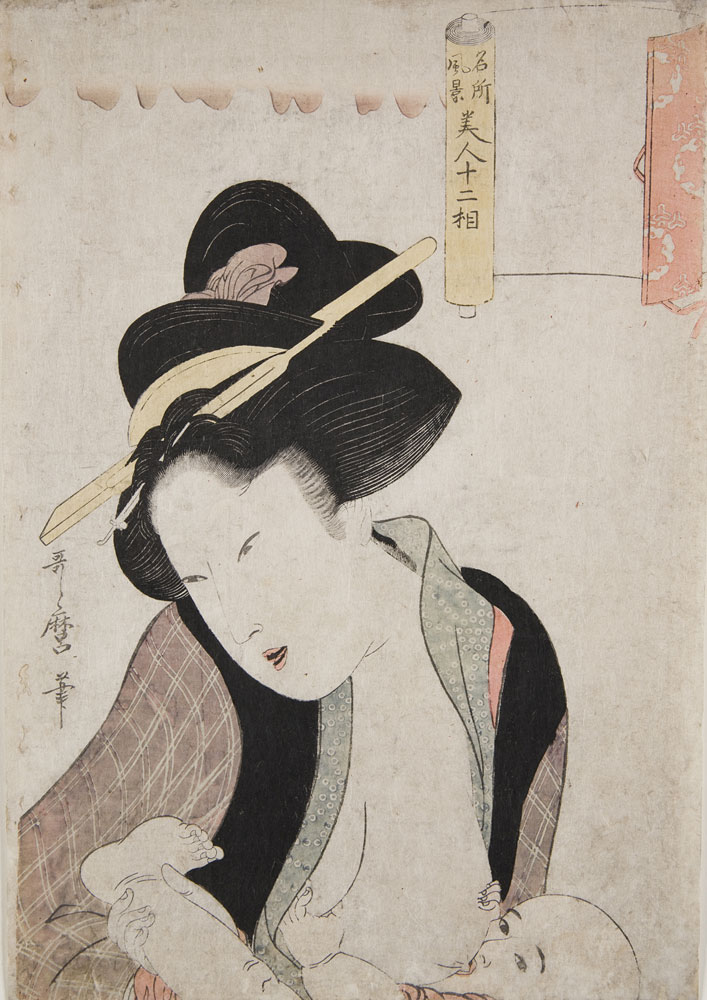 707x1000 Images Of Women In Japanese Painting And Woodblock Prints - Japanese Painting
